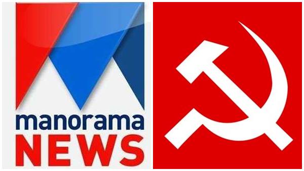 ഭൂരിപക്ഷം കൂടി കേള്ക്കണം