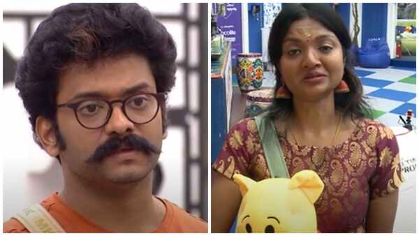 കരഞ്ഞാൽ മോങ്ങി, വാഴപ്പിണ്ടി