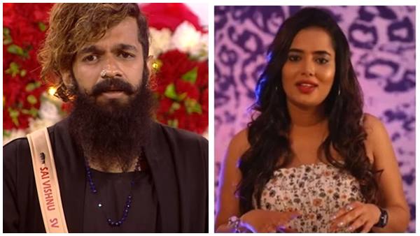 തിരിച്ചുവന്നപ്പോള്