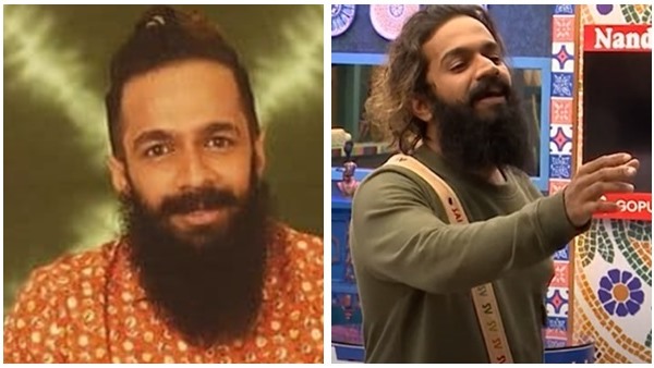 കണ്ടിട്ടില്ല