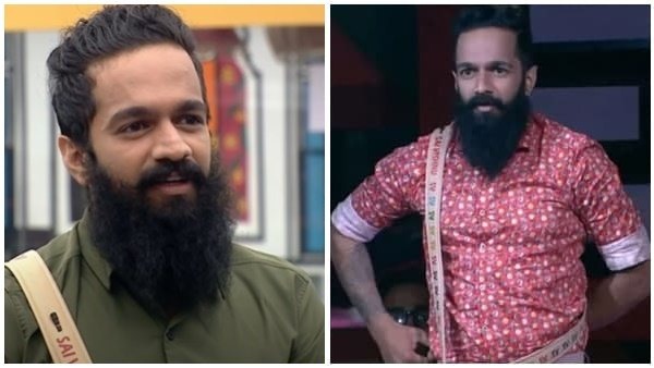 സായിയെ ഡീഗ്രേഡ് ചെയ്യുന്നു