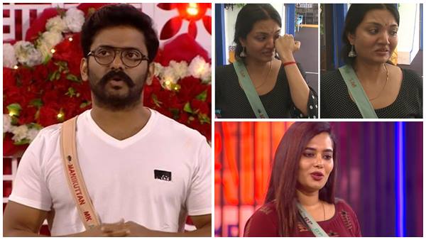 സൂര്യയെ വെറുതേ വിട്ടു
