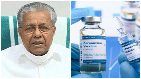 മൂന്ന് മാസം കഴിഞ്ഞ്
