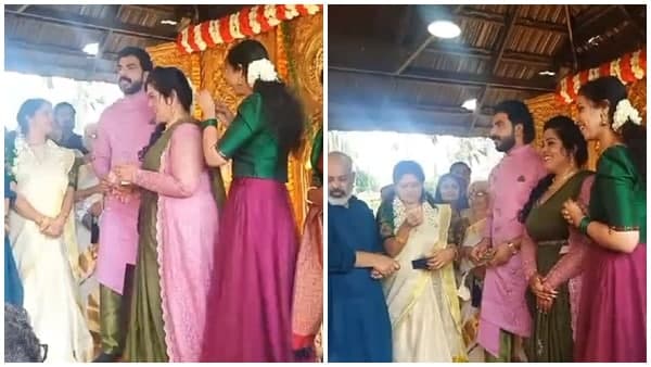 വിവാഹ നിശ്ചയം