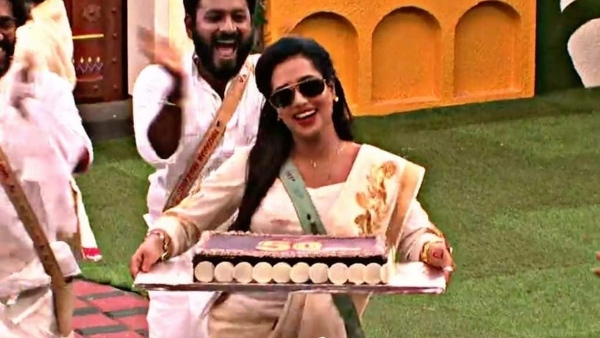 രഹസ്യമുണ്ടെന്ന്
