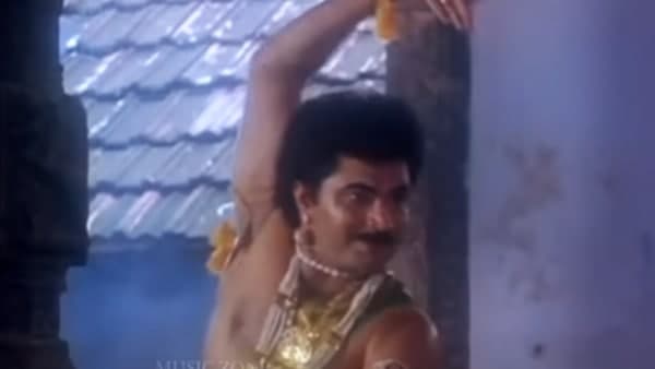 ഗോസിപ്പുകൾ