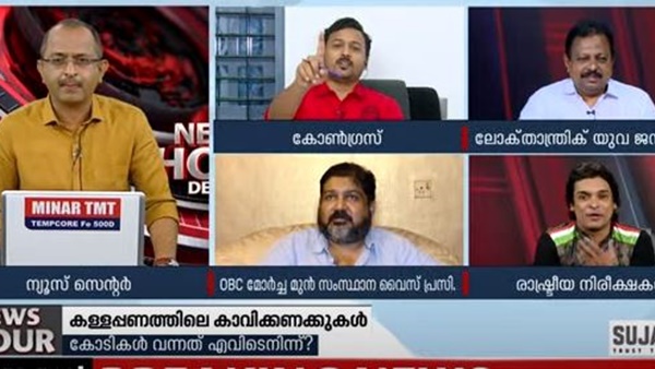 'ഡു നോട്ട് ടു ബി ടൂ സ്മാര്ട്ട്'