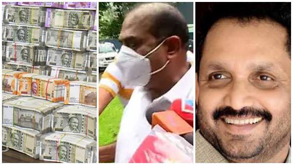 സുരേന്ദ്രന്റെ പേരും