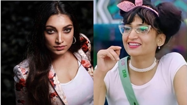 ഡിംപല് ഭാല്