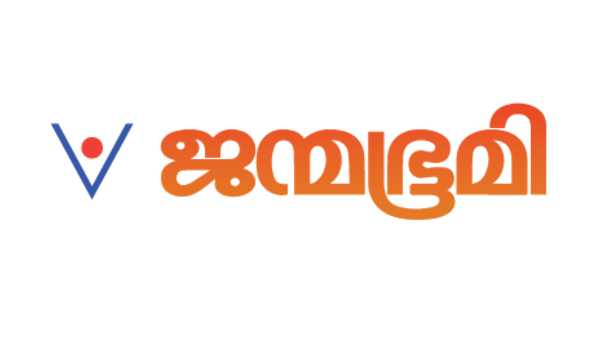 സിപിഎമ്മിന്റെ സിന്ഡിക്കേറ്റ് ശക്തി
