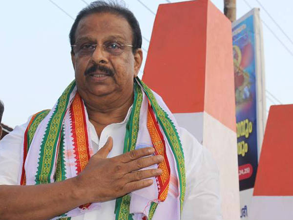 പ്രത്യേക സമിതി