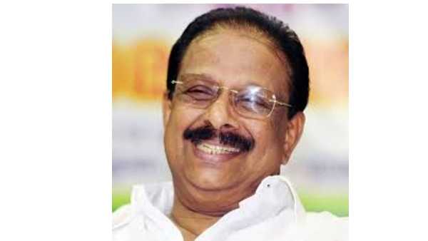 ബിജെപിയോട്