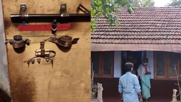 പുറത്ത് നിന്ന് പൂട്ടും