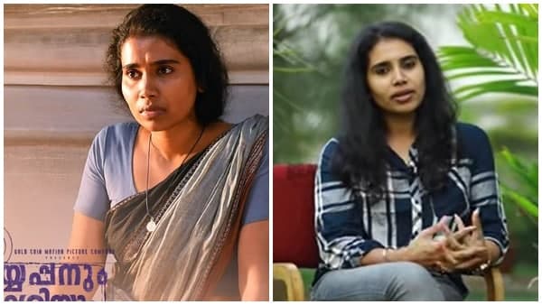 എനിക്ക് സംസാരിക്കണം