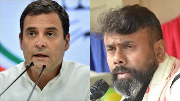 റുപ്ജ്യോതി കുർമി