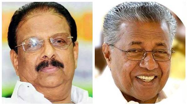 എല്ലാം മുഖ്യമന്ത്രി പറഞ്ഞിട്ടുണ്ടല്ലോ