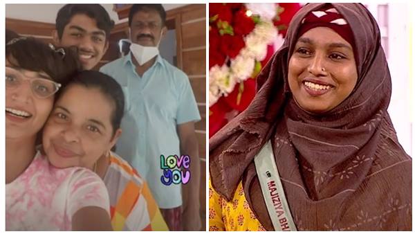 മജ്സിയയ്ക്കുള്ള മറുപടി