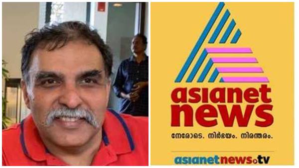 ഗ്രൂപ്പ് എഡിറ്റര് തസ്തിക