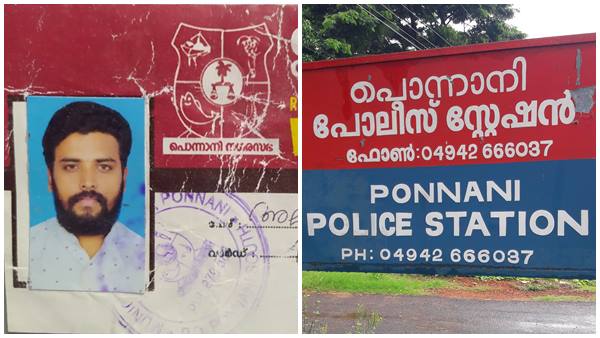 പരാതി നല്കി