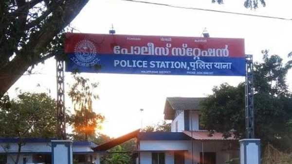 മുമ്പും പ്രശ്നം