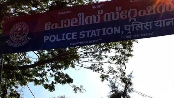 കുറ്റം ചെയ്താല്