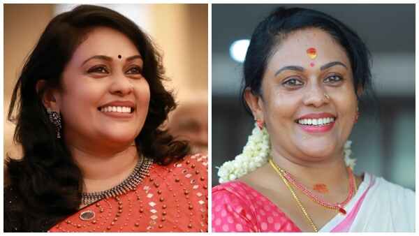 എന്റെ പാര്ട്ടി