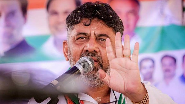 കോണ്ഗ്രസ്