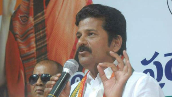 രേവന്ത് റെഡ്ഡി