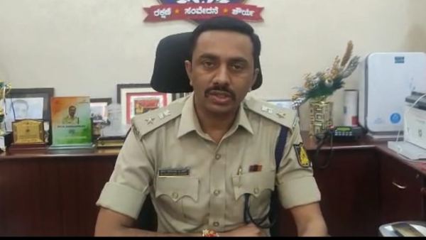 റെയ്ഡ്