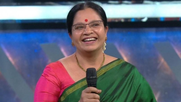 ഭാഗ്യലക്ഷമി