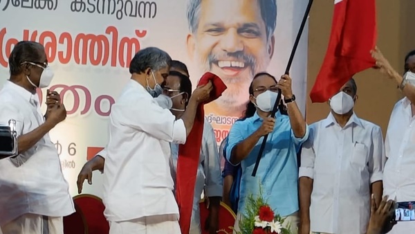 ഏക പാർട്ടി