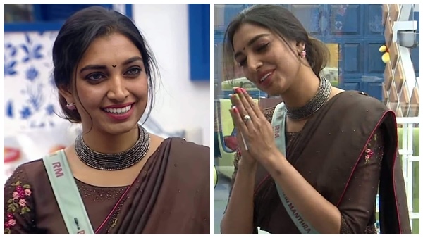 റിതു മന്ത്ര