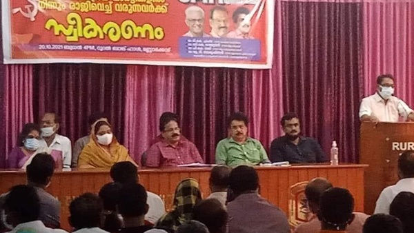 മുസ്ലീം ലീഗില് നിന്നും സിപിഎമ്മിന്റെ ഈ സ്വീകരണ വേദിയില്