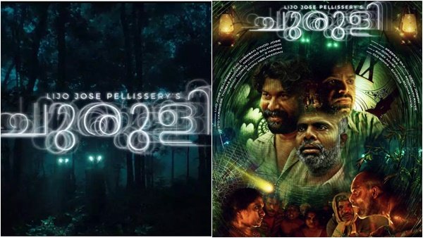 നിയമം പാലിക്കേണ്ടവര് കുറ്റവാളികളാകുമ്പോഴുള്ള സാഹചര്യം