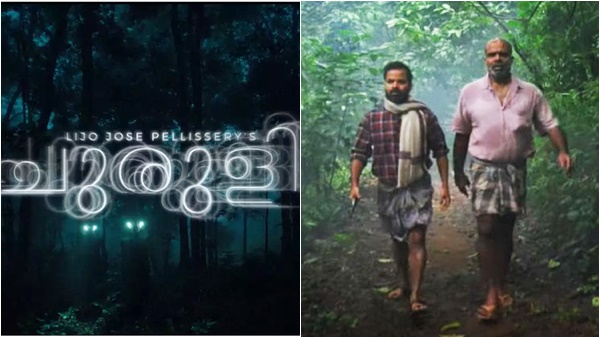 ചുരുളി സിനിമയില് അഭിനയിക്കുക എന്നത് എന്റെ തീരുമാനമായിരുന്നു