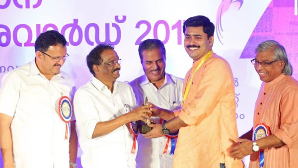 കണ്ണൂർ സ്വദേശിയായ അഭിലാഷ് മോഹന്
