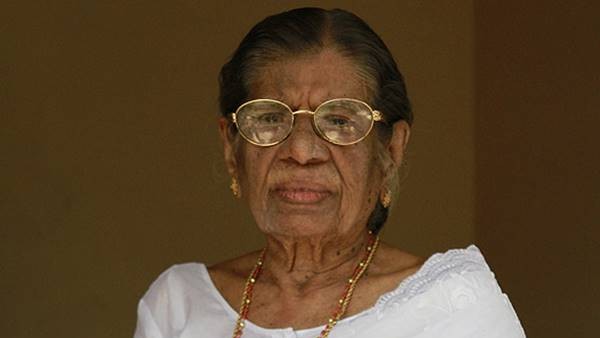 ഗൗരിയമ്മ അന്തരിച്ചു