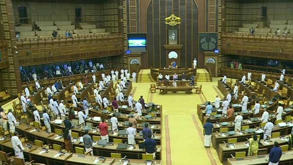 ഇ വോട്ടിങ്