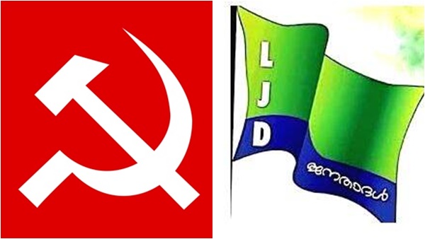 കഴിഞ്ഞ നിയമസഭ തെരഞ്ഞെടുപ്പിന് ശേഷം ഓണ്ലൈനില്