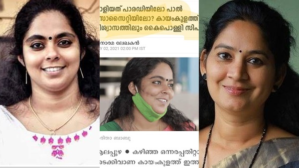 ചെട്ടികുളങ്ങര ക്ഷേത്രത്തിലെ അനുഷ്ഠാന കലയായ