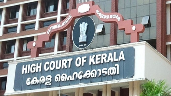 സാഗർ വിൻസെന്റിന്റെ ഹർജി ഹൈക്കോടതി തളളി