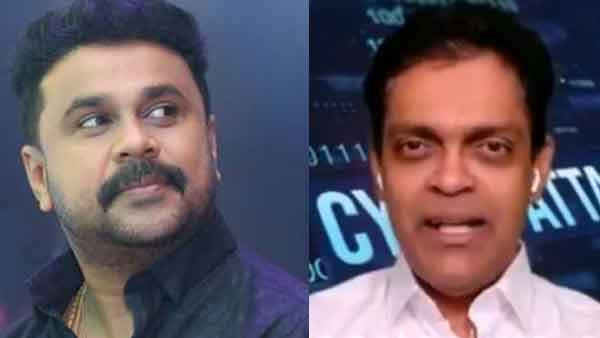 ഇതിൽ ആദ്യത്തെഎഫ് എസ് എല് റിപ്പോർട്ട്