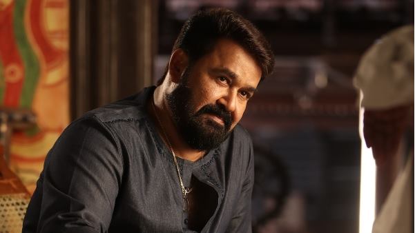 മോഹൻലാലിന് ആനക്കൊമ്പുകൾ കൈവശം വയ്ക്കാൻ