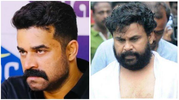 ദിലീപിനും വിജയ് ബാബുവിനുമെതിരെ അച്ചടക്ക നടപടി