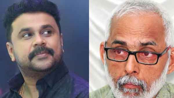 ആളെ കൊല്ലാന് ക്വട്ടേഷന് കൊടുത്തുവെന്ന് കേട്ടിട്ടുണ്ടെങ്കിലും