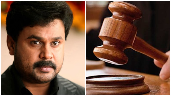 ജഡ്ജിയെ മാറ്റണം എന്ന് പറഞ്ഞ് അതിജീവിത