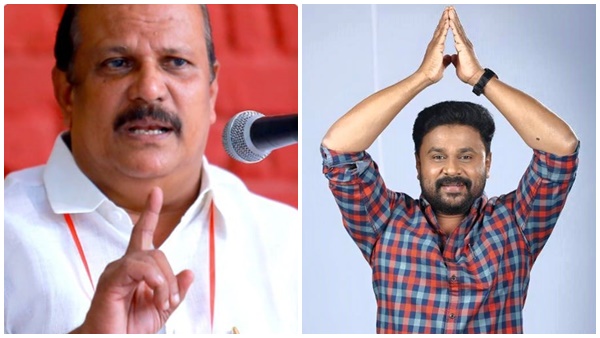 ഈ സംഭവവുമായി ബന്ധപ്പെട്ട് ക്രൈംബ്രാഞ്ച് അന്വേഷണം