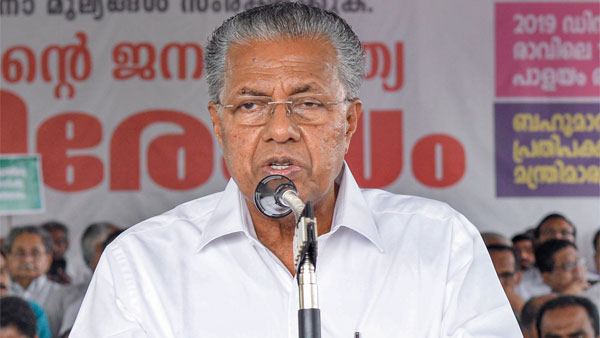 പോലീസിനെതിരെ വിമർശനം