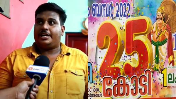 ഭർത്താവില്ല, മൂന്ന് പെണ്മക്കളാണ്.