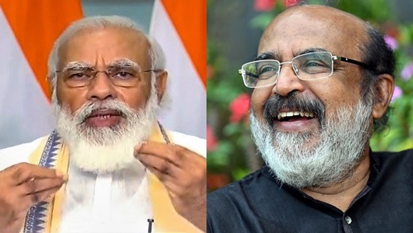 ആദ്യം പറഞ്ഞ ന്യായം കള്ളപ്പണത്തെ നിർമ്മാർജ്ജനം